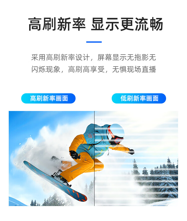 创意定制led屏厂家
