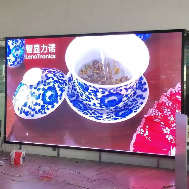 多媒体教室led显示屏