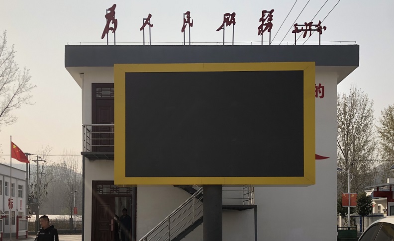 济南户外LED显示屏,LED显示屏