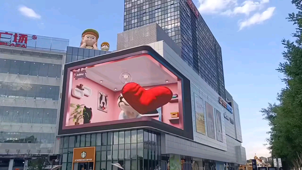 “”