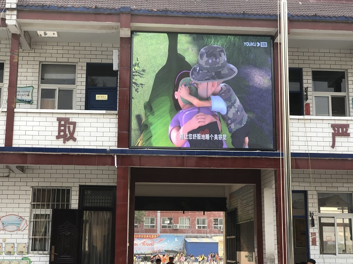 LED显示屏,户外LED显示屏,郑州led显示屏厂家