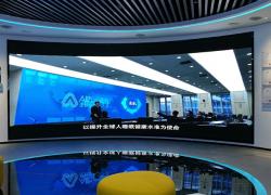 郑州led显示屏