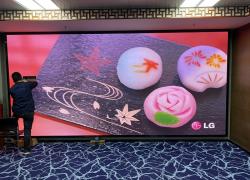 全彩LED显示屏，洛阳LED地砖屏