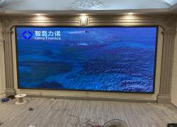 led显示屏
