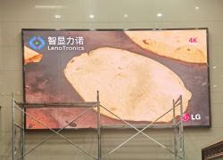 设计院led显示屏