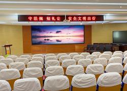 LED显示屏厂家